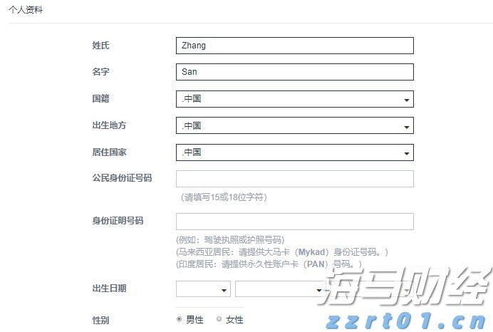 英国石油(BP.US)CEO：非欧佩克石油供应2026年初将达峰值，需求持续强劲