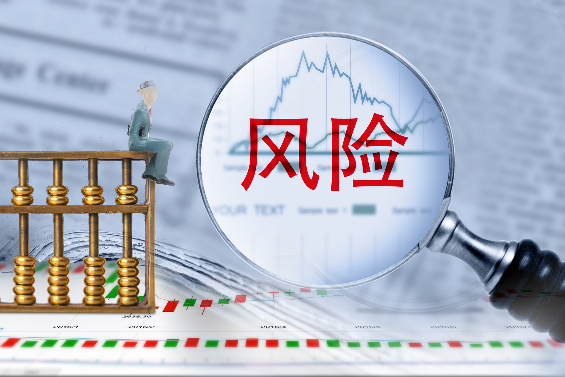 A股午评 | 三大指数走势分化 沪指半日涨0.52% 大金融板块、周期资源股扛大旗