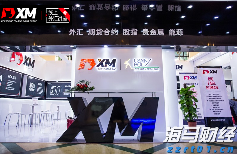 七部门联合发力！张家口市出台新规规范市场监管投诉举报