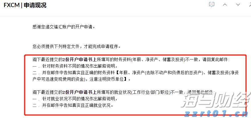 我市中心城区新增一所公办幼儿园