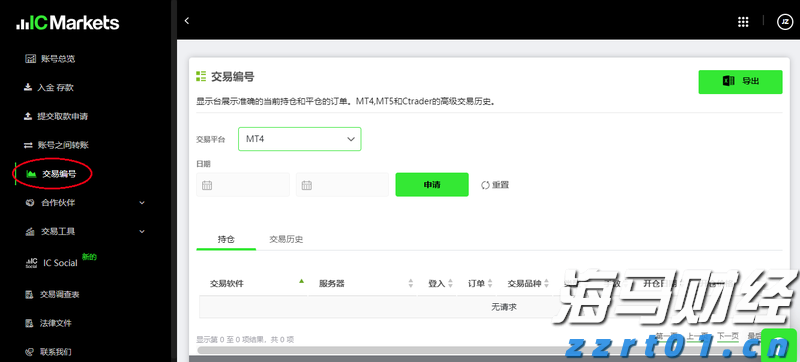 让“方便之事”成为“文明之光”