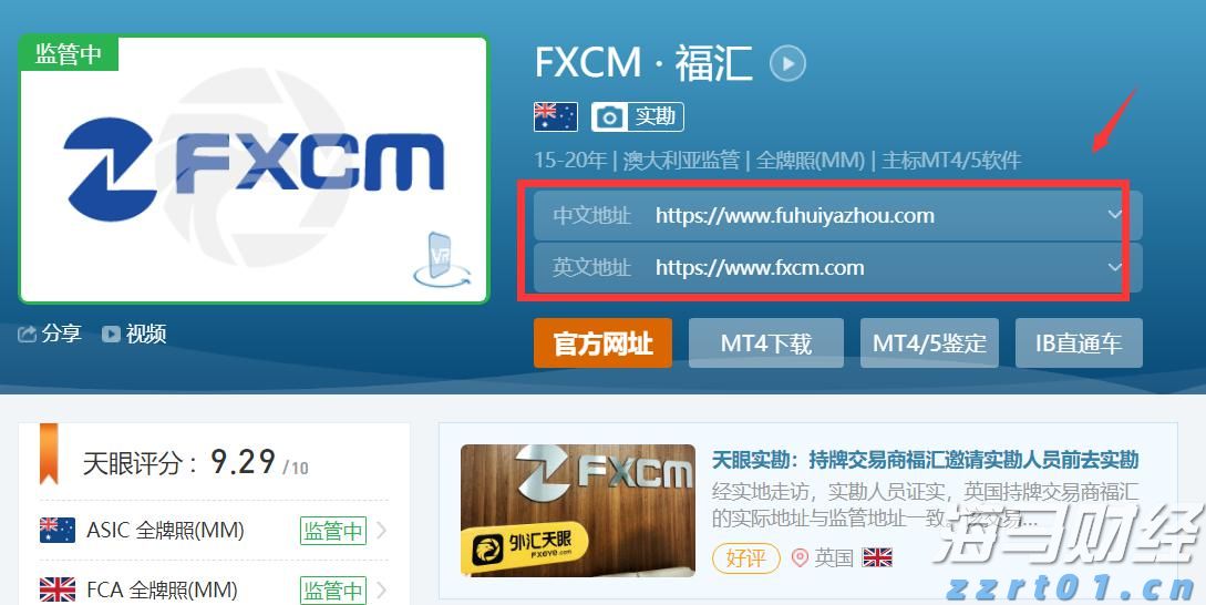 平安人寿安徽分公司理赔服务案例：从退保边缘到超预期赔付，平安主动为客户寻找理赔理由