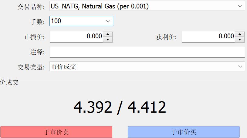 梅州中考成绩已出！高中学校录取分数线明日11时发布