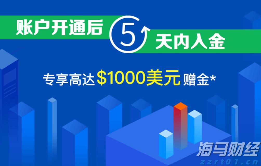 福建首个 晋江入围“书香城市（区县级）”名单