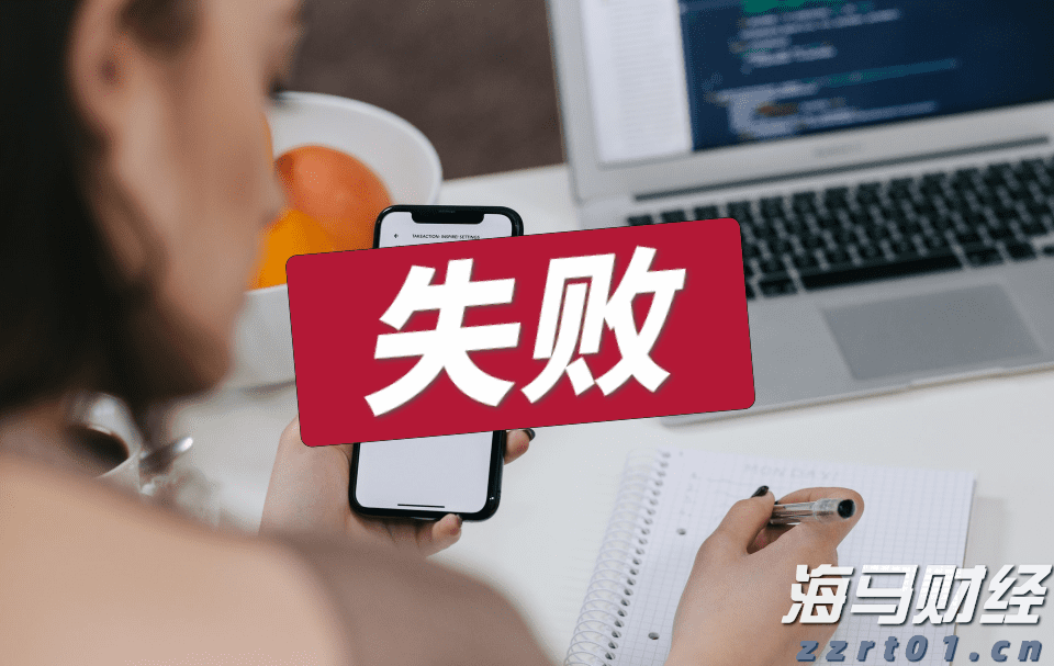 安徽发布知识产权强省建设纲要