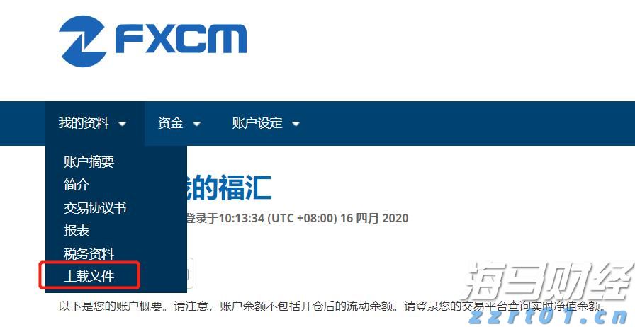 深度解读港交所新股定价新规：对各方意味着什么？