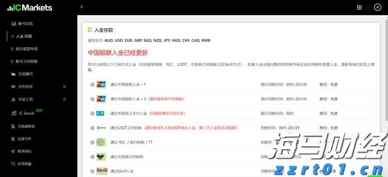 福建省新增214家省级绿色工厂