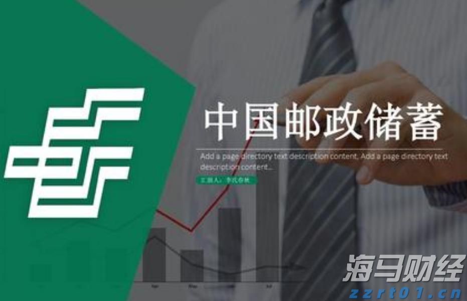 2024年前三季度福建居民人均可支配收入同比增长5.2%