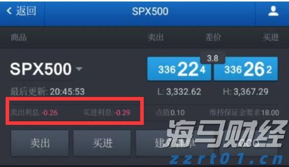 前5个月我国规上互联网企业完成互联网业务收入7735亿元