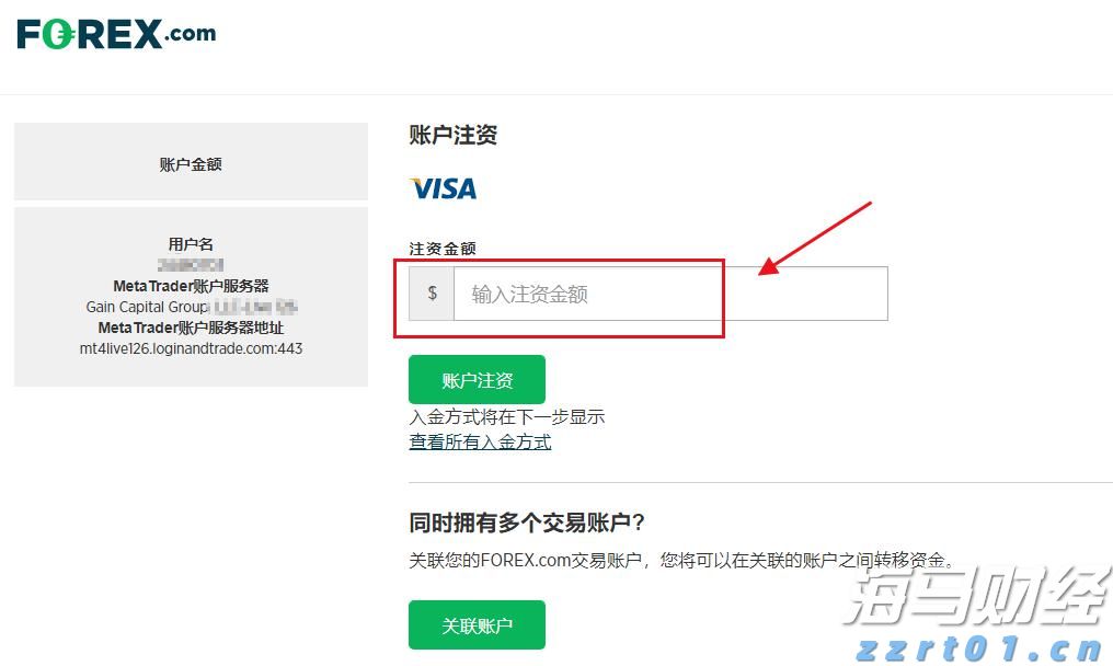 浙江颁出首批数据知识产权登记证书