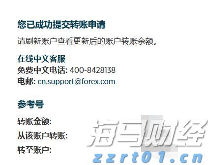 隔夜美股 | 美联储维持利率不变 三大指数涨跌不一 英伟达(NVDA.US)上涨2.14%