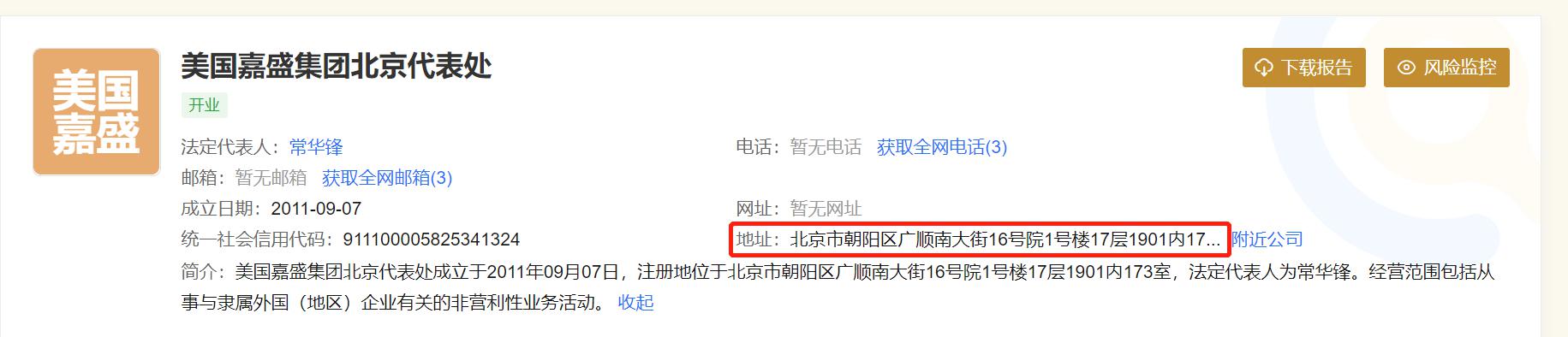 趁热打“贴”，三伏天灸开启！温阳驱寒、调理脏腑正当时