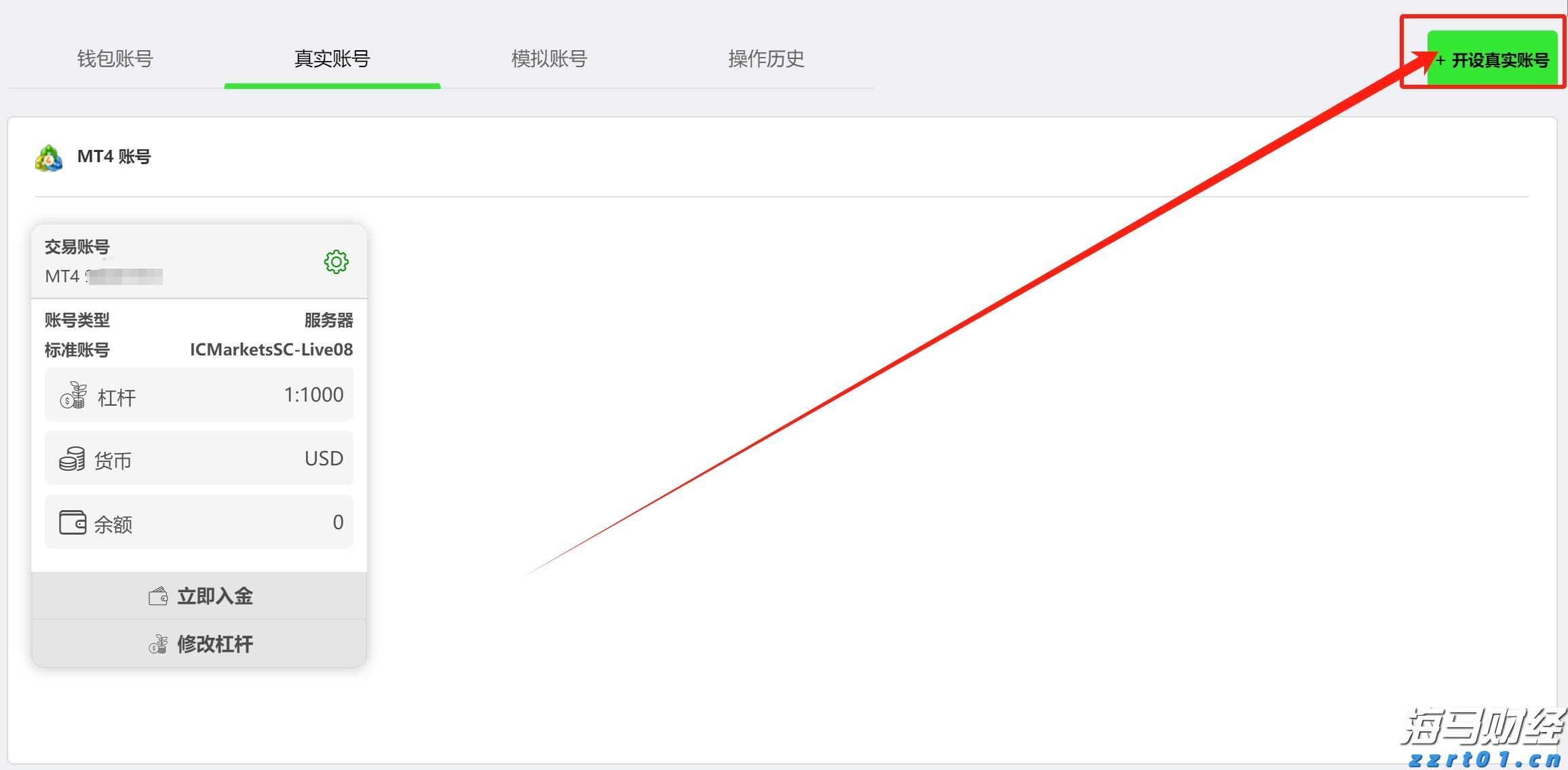 引江济淮工程持续发挥综合效益