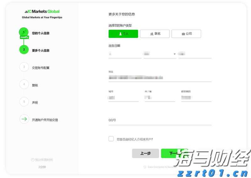 湖北坚决防范和查处假冒企业登记违法行为