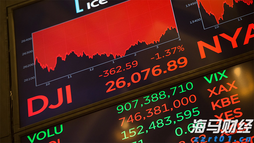 中国平安一季度归母营运利润稳健增长2.4%寿险及健康险新业务价值强劲增长34.9%集团总资产突破13万亿元