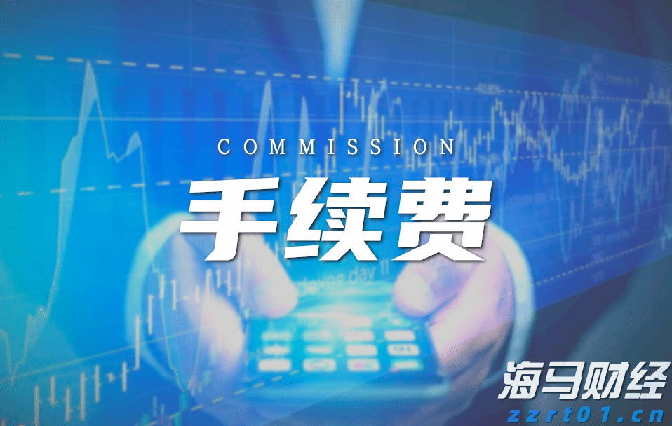 优化跨境金融服务兴业银行合肥分行落地首笔跨境代发业务