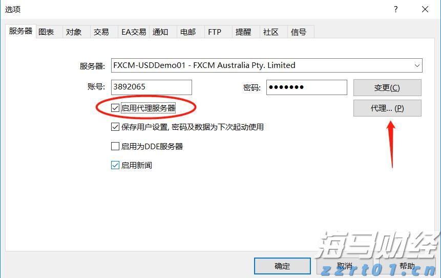 精神健康成医药并购新风口！传艾伯维(ABBV.US)正洽谈收购Gilgamesh 估值或达10亿美元