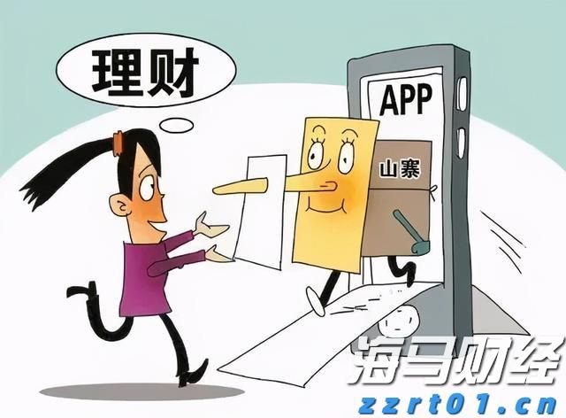 世界首套550米工作面刮板输送成套装备“出海”
