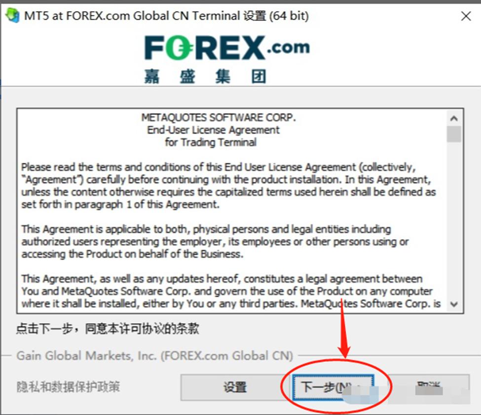 摩根士丹利Q4前瞻：看好“AI领军者”微软(MSFT.US)
