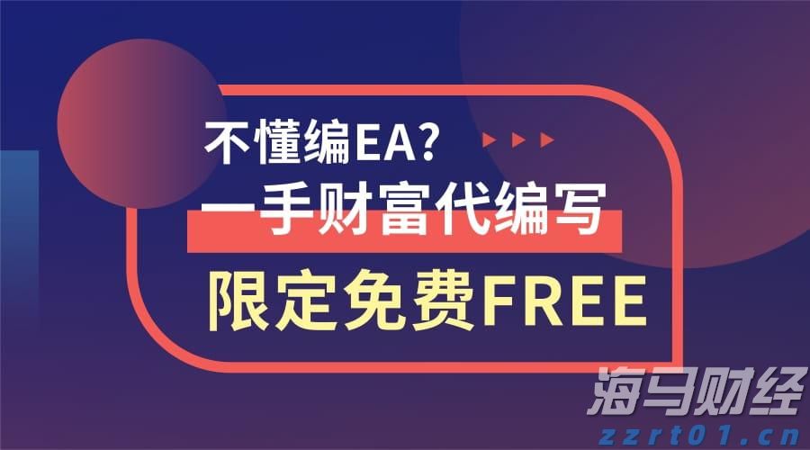 “村”光这边独好｜珠海村里来了个“明星”？
