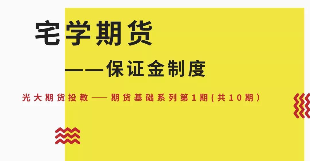 湛江举办基层精神科医师临床诊疗服务能力提升项目第二季度培训班