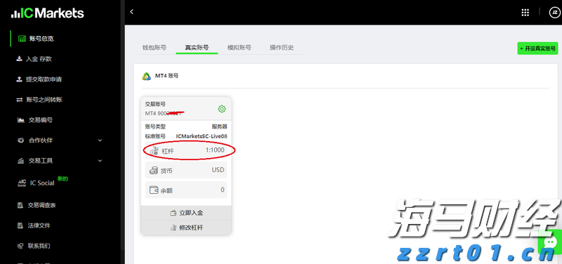 年初股价翻番，和誉-B(02256)的价值提升刚刚开始
