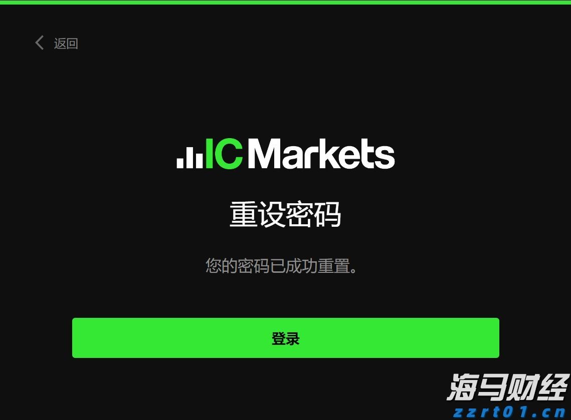 A股盘前消息 | 中美再度暂停实施互相24%关税90天；机器人行业迎来政策支持