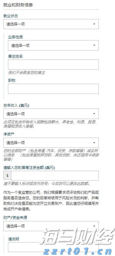让“树尖”到“舌尖”的距离更短