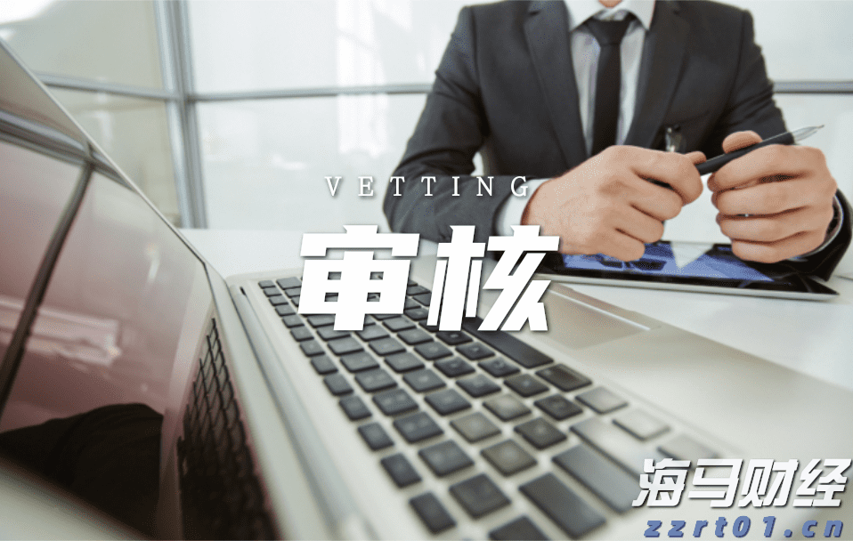 量子计算的前景与投资动向
