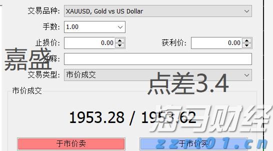 李强主持召开国务院常务会议 部署逐步推行免费学前教育相关举措