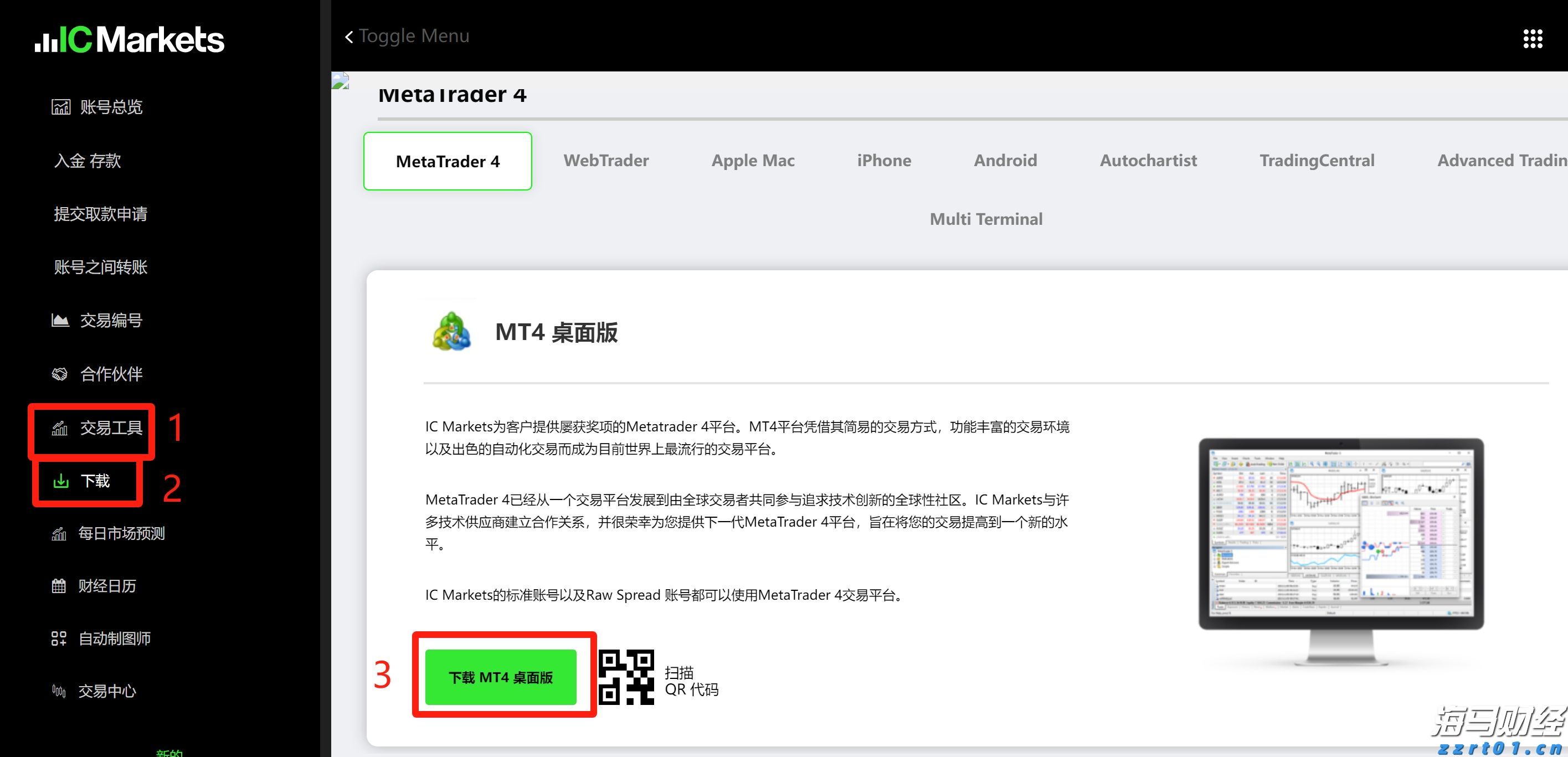 工行合肥东陈岗支行上门服务行动不便老人暖人心