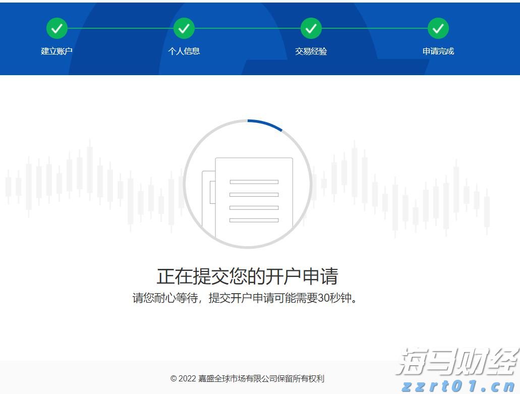 《生活饮用水卫生标准》(GB 5749