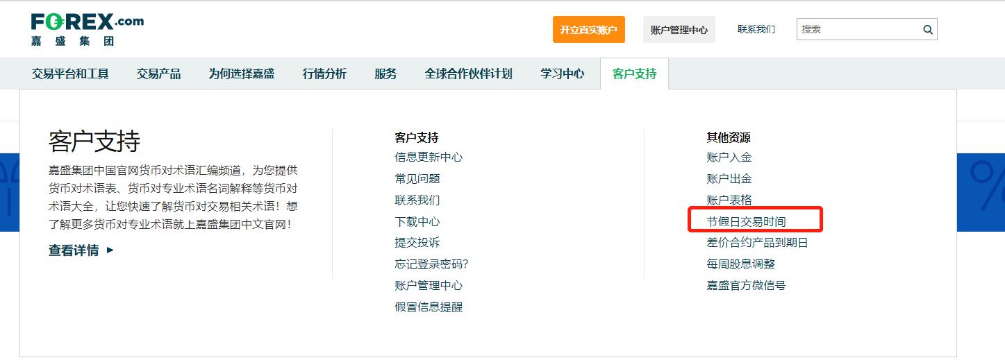 AI战略成为财报关注焦点 摩根士丹利将Meta(META.US)目标价上调至750美元